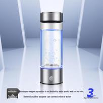 Shangqi High-Concentration Hydrogen Water Bottle with SPE Proton Membrane