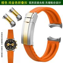 20mm 22mm rubber watchband For Tudor Black Bay Little panda monster Black Shield Modification Silicone Watch strap bracelet men 20mm