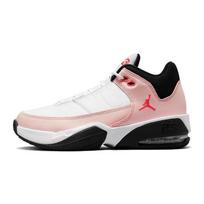 (GS) Air Jordan Max Aura 3 'White Atmosphere' Kids' DA8021-102 EU 35.5