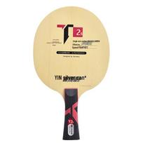 Yinhe T2S Table Tennis Blade