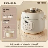 Bear 2L Smart Electric Pressure Cooker CN plug (adapter included)