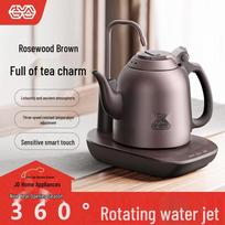 K·KOU Smart Thermostatic Electric Kettle CN plug (adapter included)