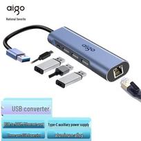 aigo USB-C Hub with 100Mbps Ethernet and USB 2.0 Ports
