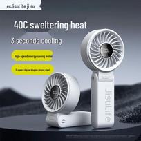 Jisu Handheld Foldable Mini Fan CN plug (adapter included) gray