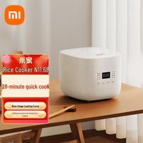 Xiaomi Mijia N1 1.6L Smart Mini Rice Cooker CN plug (adapter included)