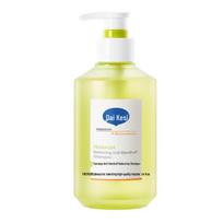 Daikesi Teenager Anti-Dandruff & Oil Control Shampoo