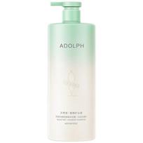 Adolf Natural Fragrance Plant Scent Anti-Dandruff Shampoo