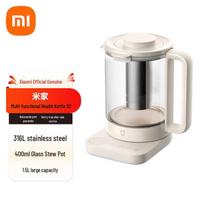Xiaomi Multi-functional Smart Health Kettle S2 CN plug (adapter included)