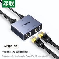 UGREEN Gigabit Ethernet Network Switch