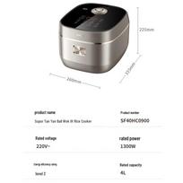 Supor IH Smart Multi-Function Rice Cooker CN plug (adapter included)
