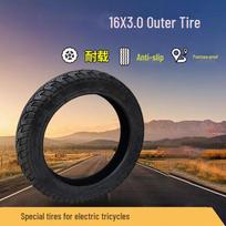 Xieyu Electric Tricycle Outer Tire