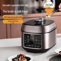 Midea 6L Smart Multi-Functional Electric Pressure Cooker CN plug (adapter included)