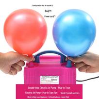 Rechargeable Electric Balloon Inflator Pump - Portable Outdoor Magic Balloon Strip Pump