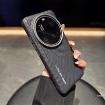 Dėklas Xiaomi 17 Ultra, Naujas Matinis Kietas PC, Magnetinis, Patogus Liesti, Atsparus Smūgiams, Kritimui, Apsauginis Dėklas Xiaomi 17 Ultra Korpusui Xiaomi 17 Ultra