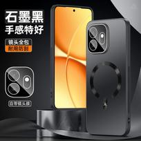 For OnePlus 15s 15T Case Hard Matte PC Skin-friendly Integrated Lens Magnetic Protective Back Cover For OnePlus 15s Shell Bumper For OnePlus 15s juoda