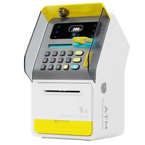 Children's ATM Password Piggy Bank with Face Recognition and Removable Card Deposit 15.5*17.5*27 cm geltona