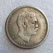 Antique Craft 1883 Hawaii Silver Dollar Brass Commemorative Coin 107610133