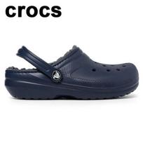 Galleria Crocs Classic Lined Clogs K 207010 459 250