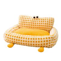 Cat Sofa Bed Soft Cotton Pet Couch Bed Keep Warm Pet Sleeping Bed Multifunctional Dog Bed Sofa for S(for 2-4kg)