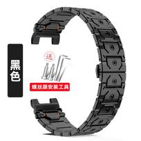 For Casio Watch GST-B100/S140/S110/S120/W130L/W300/400G/310 Modified Steel Belt Stainless Steel Belt Men's Recessed Bracelet 0mm gray