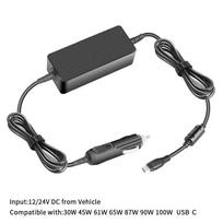 Coreparts Usb-C Car Charger, Mbxusbc-Dc0004