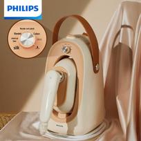Philips 2-in-1 rankinis drabužių garintuvas ir lygintuvas STE0850/50 CN kištukas (adapteris įtrauktas)