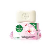 Dettol Healthy Antibacterial Moisturizing Soap 115g