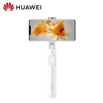 Huawei CF16 Išmanusis Bluetooth Trikojis Selfie Laikiklis