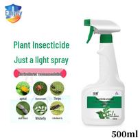 Kongxiao Augalų Insekticidų Emulsija