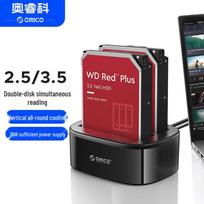 ORICO 6228US3 Dvigubas USB 3.0 HDD dokas