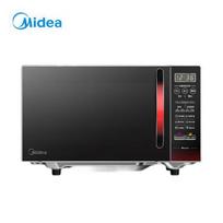 Midea EM7KCGW3-NR Flatbed Microwave Oven CN plug (adapter included)