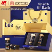 Aodong Royal Jelly Freeze-Dried Slices