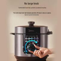 Midea 5L Multi-functional Electric Pressure Cooker CN plug (adapter included) black