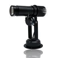 Custom Logo Projector Light