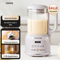 Joyoung 1.2L Self-Cleaning Soy Milk Maker & Blender CN plug (adapter included)