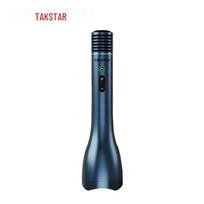 TAKSTAR H5 Wireless Bluetooth Karaoke Microphone with Speaker