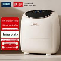 OIDIRE Automatinė mini skalbimo mašina su UV sterilizacija ir džiovintuvu, Kinijos kištukas (adapteris įtrauktas)