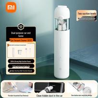 Xiaomi Portable Wireless Vacuum Cleaner CN plug (adapter included)