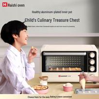 Hauswirt 32L Multifunction Electric Oven CN plug (adapter included)
