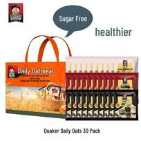 QUAKER Daily Sugar-Free Oatmeal Gift Box