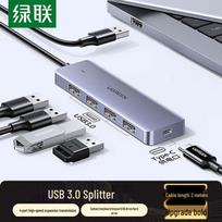 Ugreen USB 3.0 4-Port Data Hub with 2m Cable