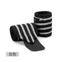 Sports Pressurized Straps, Elastic Wrist Protection, Pressurized Weight Lifting, Sports Wrist Guards, Bandages Wrapped Around Wrist Guards Anti Sprain 4 stripes gray single