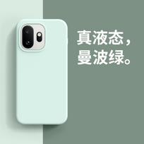 For OnePlus 15T Case Matte TPU Liquid Skin-friendly Anti-drop Shockproof Protective Phone Cover For OnePlus 15 T 5G Shell Bumper OnePlus 15T šviesiai žalios spalvos