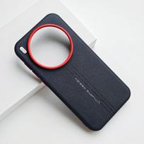 For vivo X300 Ultra Case New Fashion Hard Leather Matte Anti Fall Anti Fingerprint Protection Cover For X300 Ultra Shell Bumper vivo X300 Ultra juoda