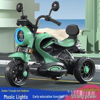 Rechargeable Children's Remote Control Electric Tricycle Toy Car