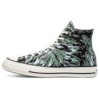 Carhartt WIP x Converse Chuck 70 High Hinterland Unisex Sneakers Green Basil Plein-Air 171237C 37