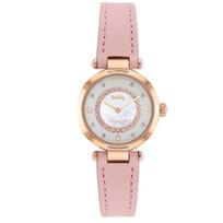 Coach Women's Cary Silver mother of pearl Dial Watch - 14503896 rožinė