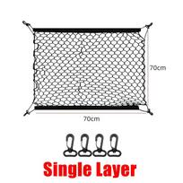 For Ram 1500 TRX Accessories Trunk Nets 2024    Black Mesh Nylon Trunk Elastic Luggage Storage Bag Car Accessories 70x70cm