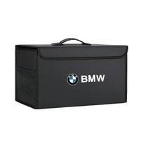 -Automobilio bagažinės laikymo dėžutės organizatoriaus priedai BMW M3 M4 M5 G30 G20 E46 E90 E91 E39 E36 E87 E53 F44 F07 F34 G15 G16 G23 F30 F2 C-Black