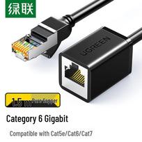 UGREEN Cat6 RJ45 Ethernet Cable Extender